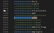 Call to undefined function gmp_import()