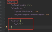composer指定php版本