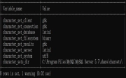 MySQL导入数据报错：ERROR 1366 (HY000)