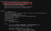 Wordpress禁用feed访问