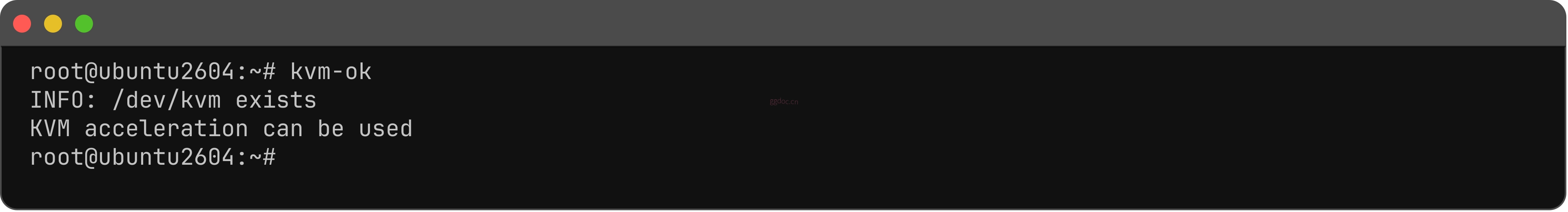 如何在 Ubuntu 26.04 上安装 KVM