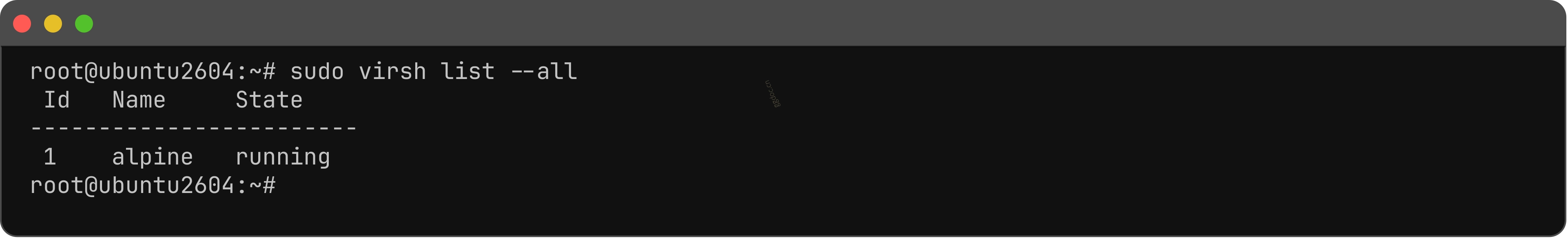 如何在 Ubuntu 26.04 上安装 KVM