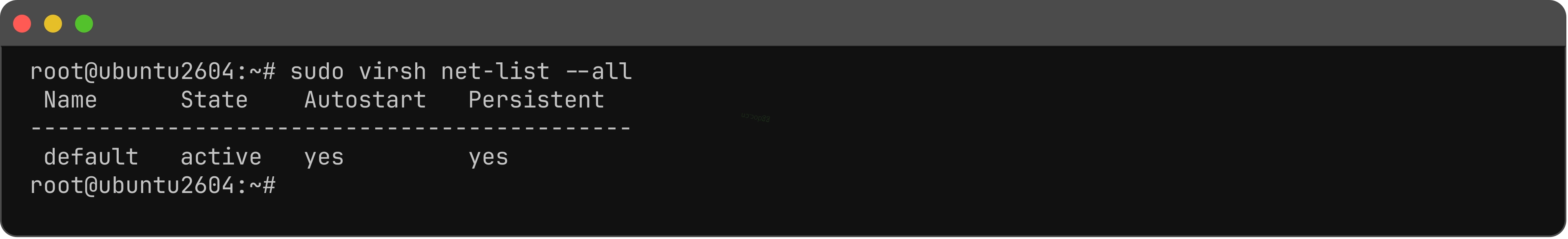 如何在 Ubuntu 26.04 上安装 KVM