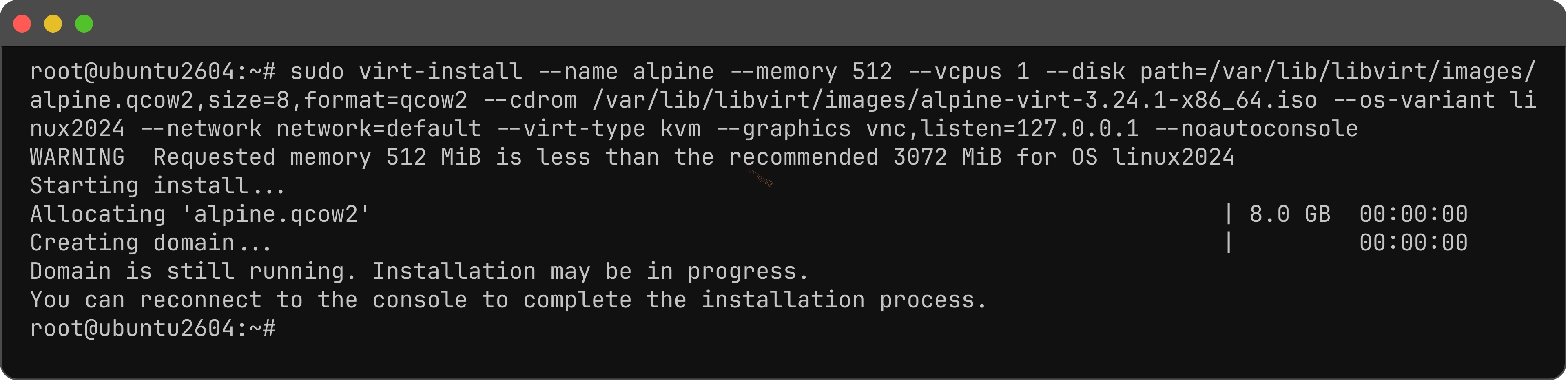 如何在 Ubuntu 26.04 上安装 KVM