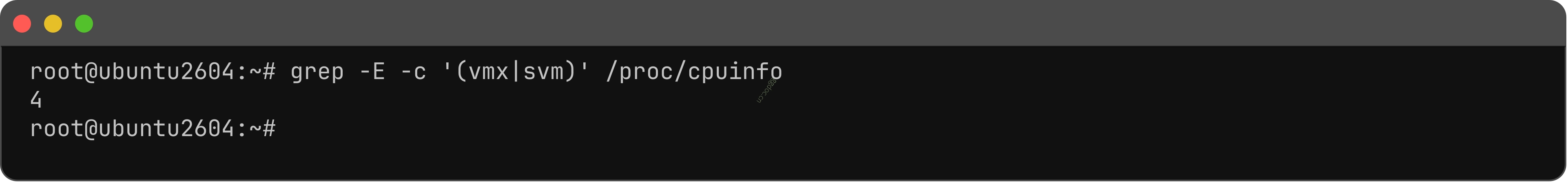 如何在 Ubuntu 26.04 上安装 KVM