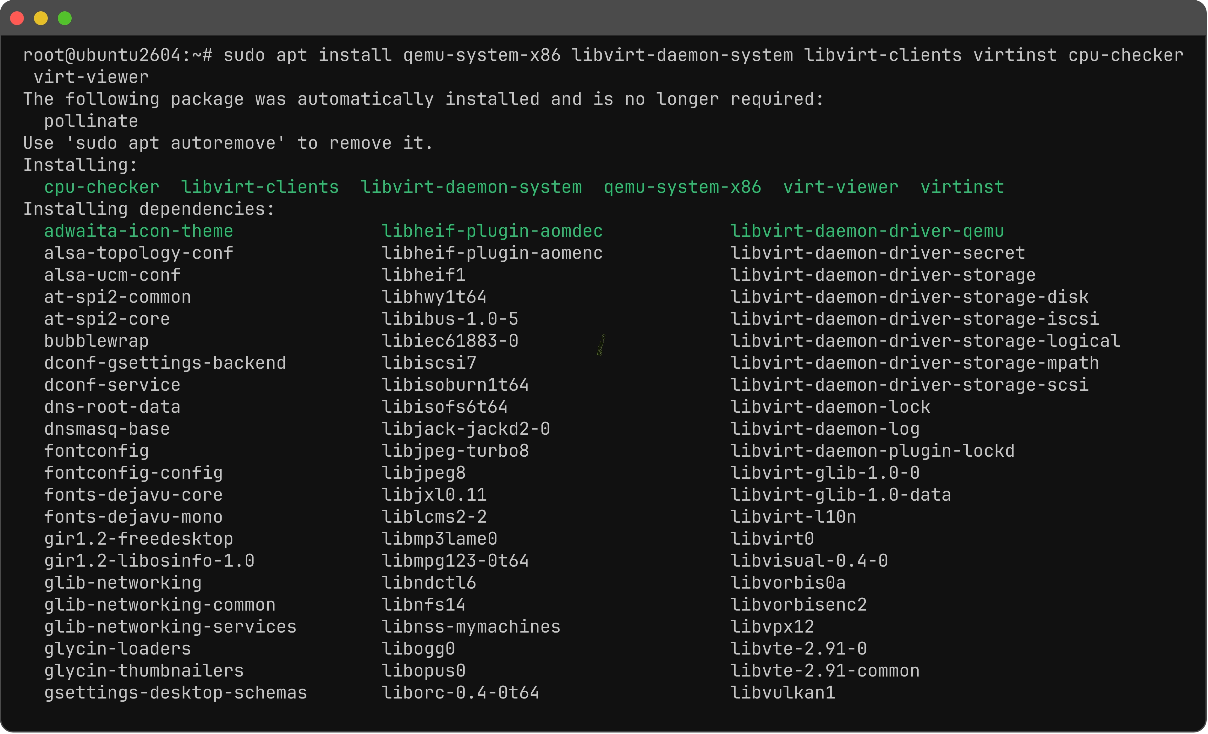 如何在 Ubuntu 26.04 上安装 KVM
