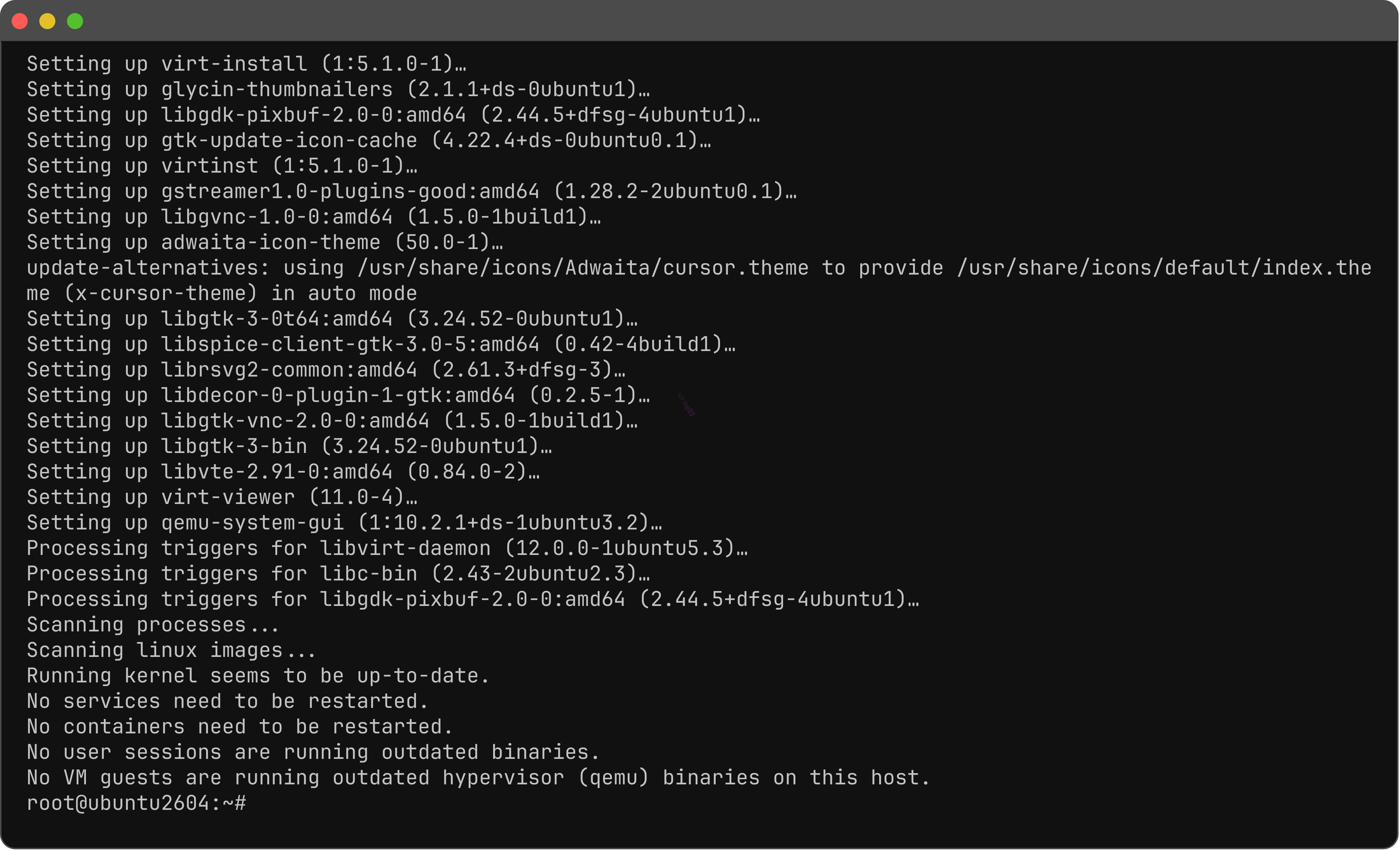 如何在 Ubuntu 26.04 上安装 KVM