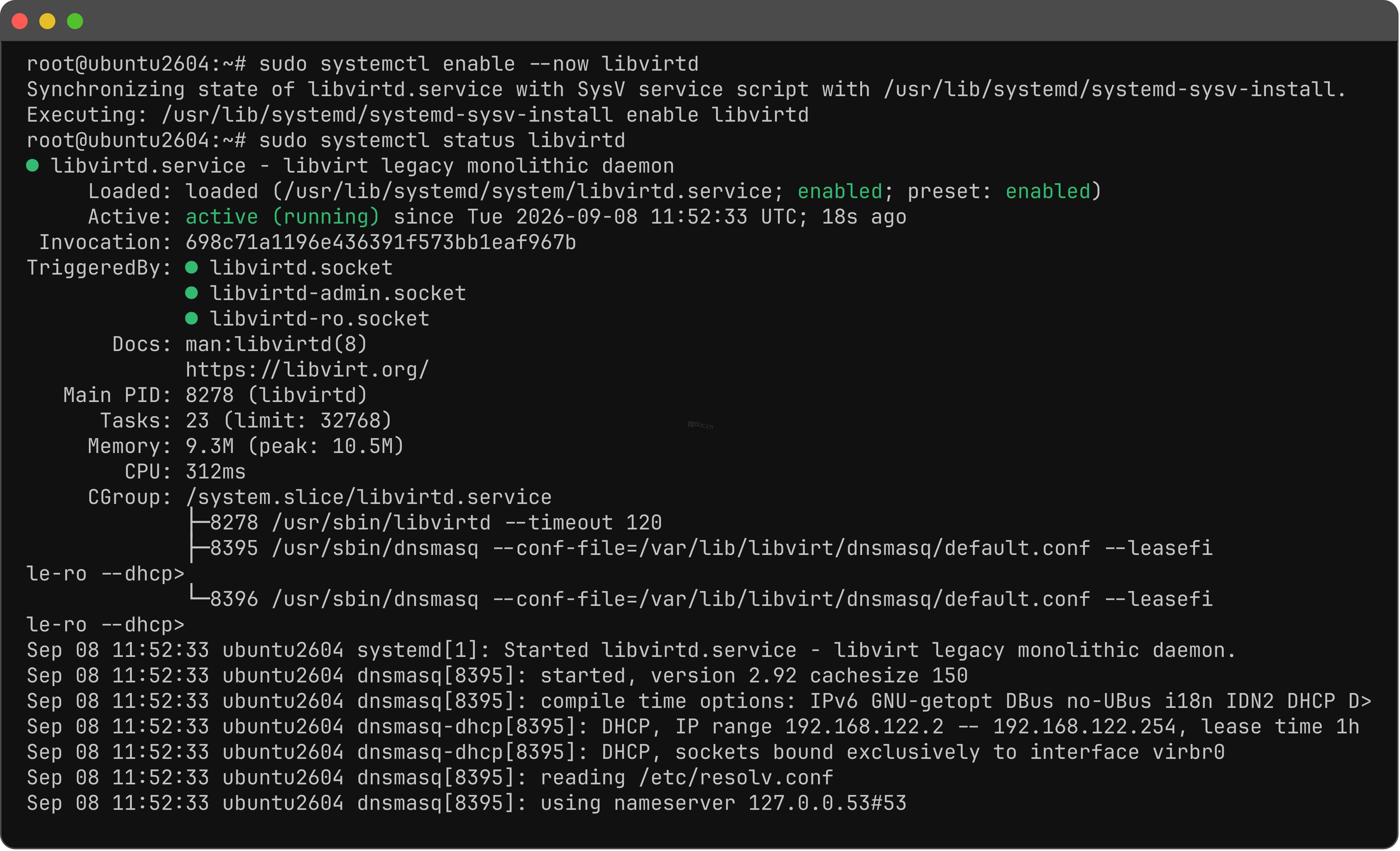 如何在 Ubuntu 26.04 上安装 KVM