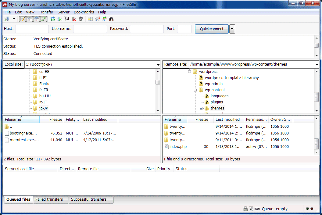 使用 FileZilla FileZilla 应用程序的屏幕截图
