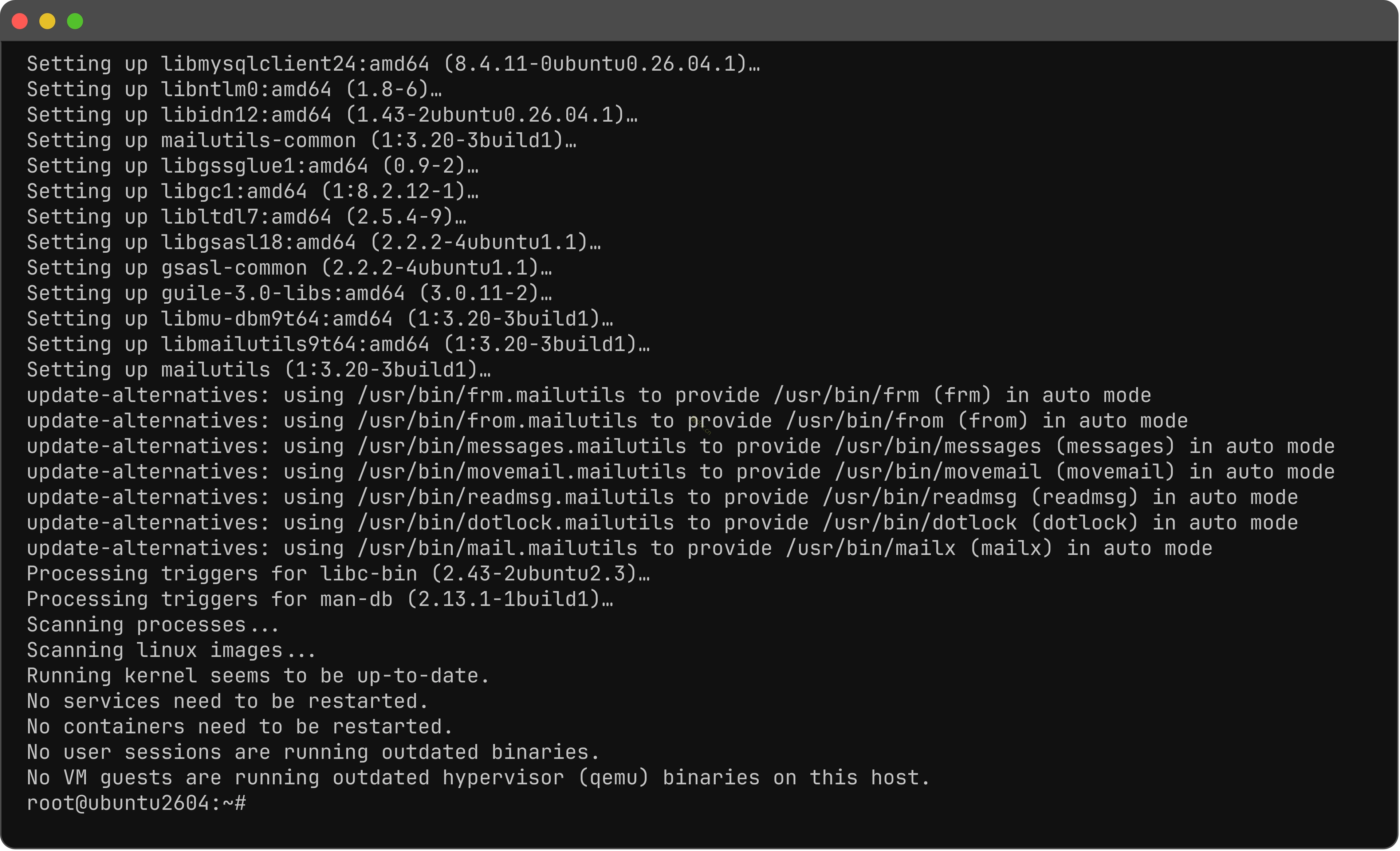 如何在 Ubuntu 26.04 上安装和配置 Postfix