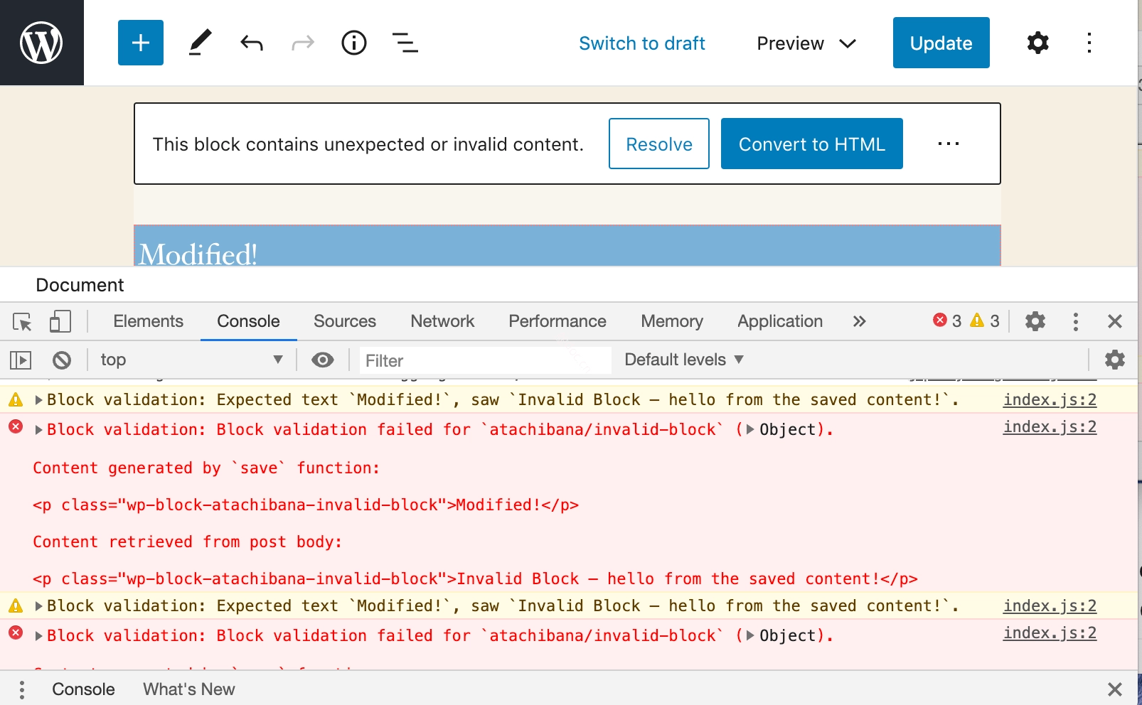 使用浏览器诊断 JavaScript 错误 开发者工具错误页面的示例截图。