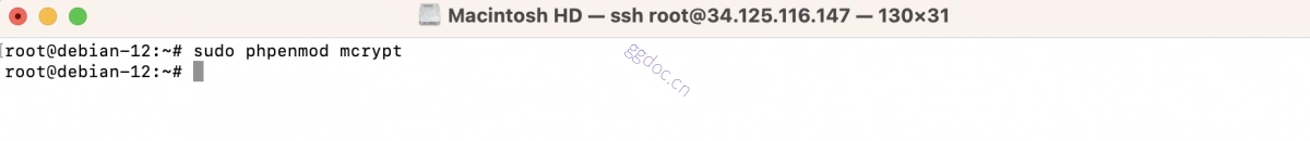 如何在 Debian 12 上安装 phpMyAdmin 和 Apache