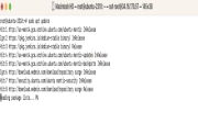 如何在 Ubuntu 23.10 上安装 RabbitMQ