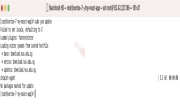 如何在 CentOS 7 上将 Nginx 配置为 PM2 的反向代理服务器