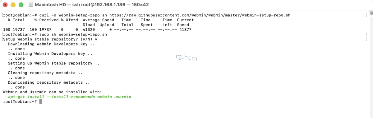 如何在 Debian 13 上安装 Webmin