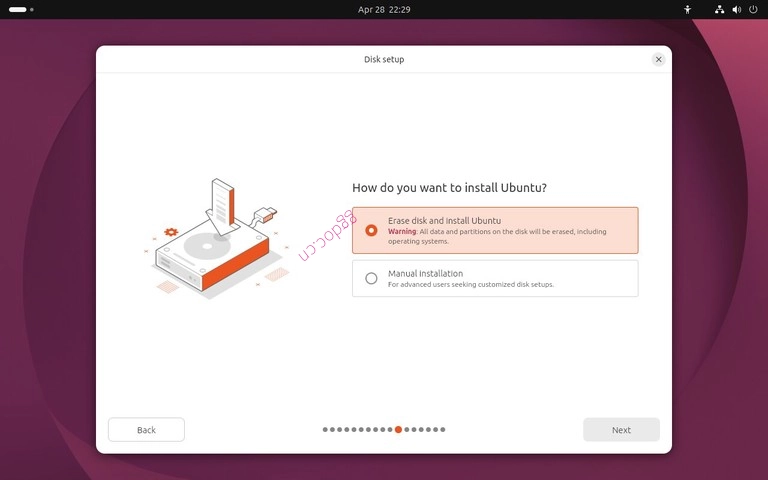 如何安装Ubuntu 26.04 Ubuntu 26.04 安装程序磁盘设置屏幕