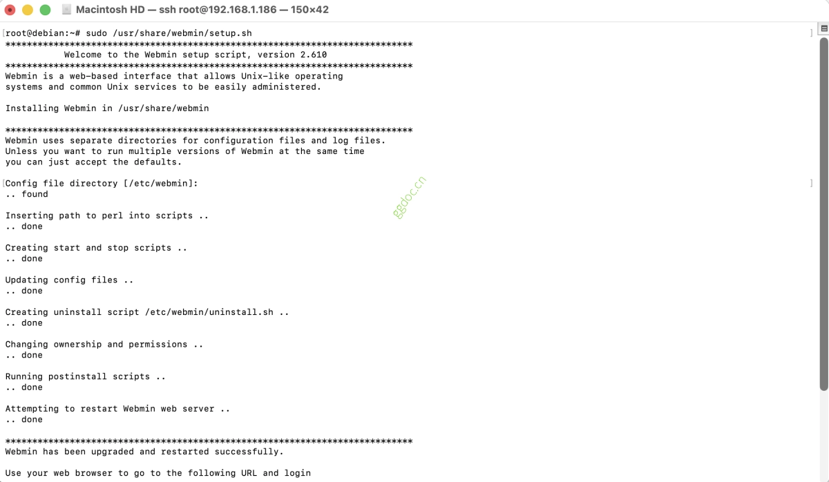 如何在 Debian 13 上安装 Webmin