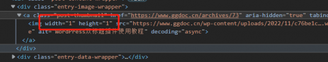 wordpress缩略图大小被设为1了